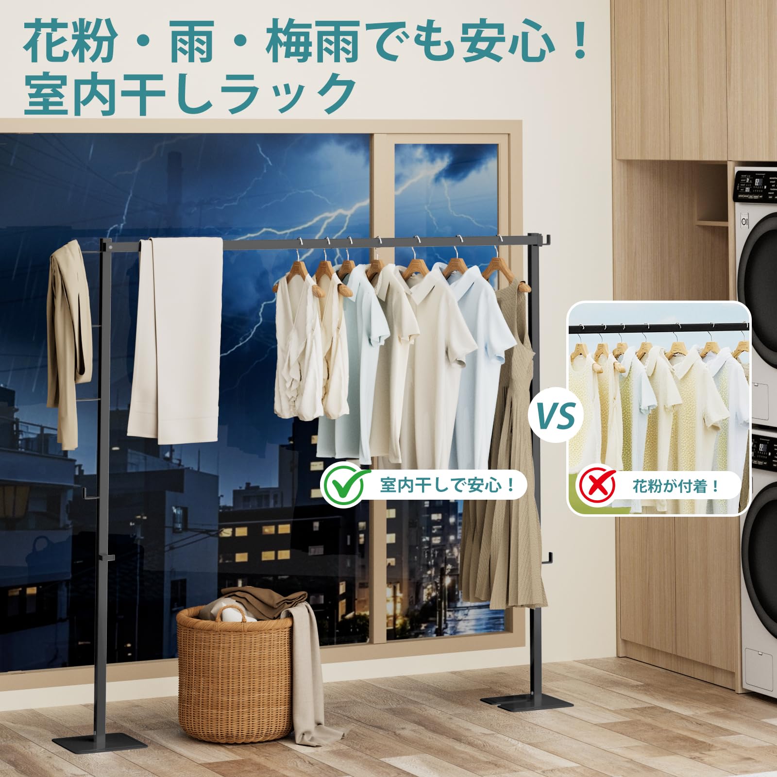 Amazon.co.jp : JAUREE 物干しスタンド 室内 折りたたみ式 洗濯物干し Amazon.co.jp : JAUREE 物干しスタンド 室内 折りたたみ式 洗濯物干し