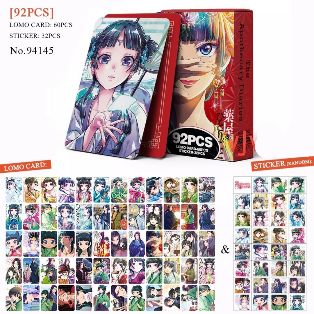 Amazon.co.jp: 薬屋のひとりごと グッズ セット 福袋 バッジ