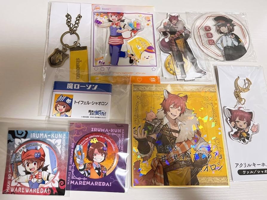 魔界の主役は我々だ ゾム 缶バッジ まとめ売り 魔界の主役は我々だ ゾム 缶バッジ まとめ売り 61ljBGJds3L