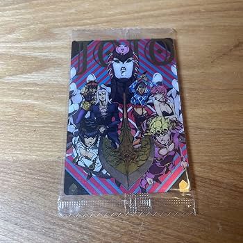 JOJO GIOGIO カードセット Amazon.com: Great Eastern Entertainment JoJo S3 - Second