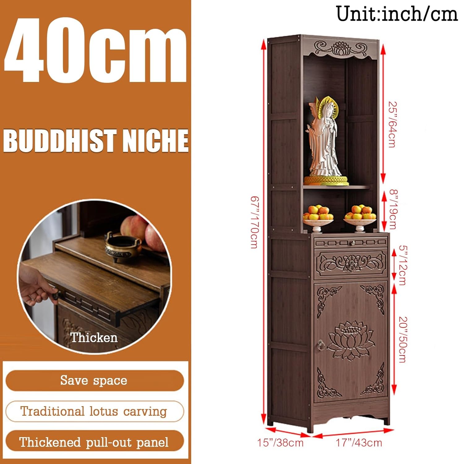 Altar Table, Personal Meditation Altar Cabinet, Intricate Chinese Altar Cabinet Pedestal Offering Table, Suitable for Temples and Families(16.9" l*15" w*66.9" h)