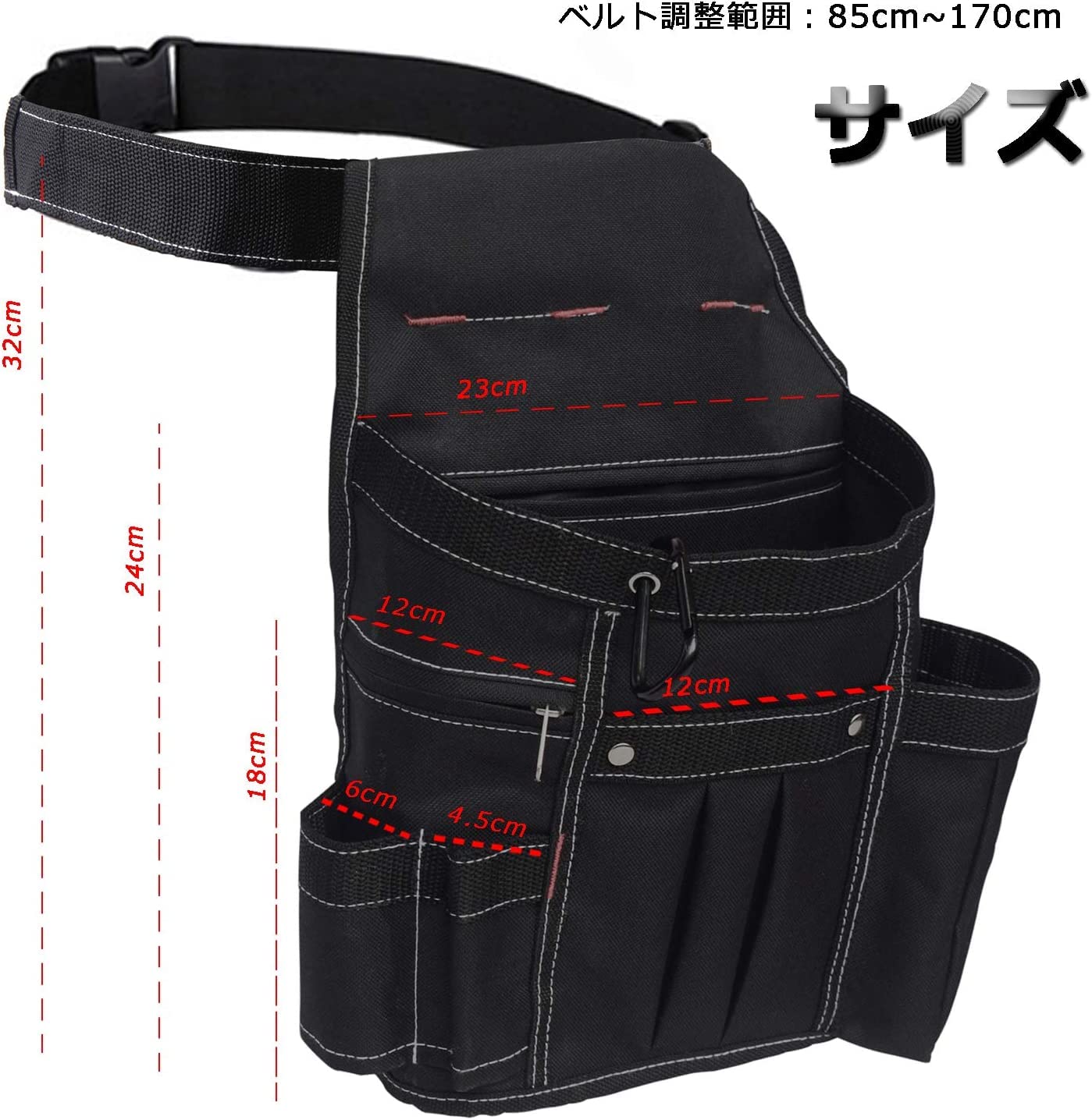 Amazon.co.jp: Cirsaeur 工具入れ 丈夫 防水 耐用 便利 腰袋
