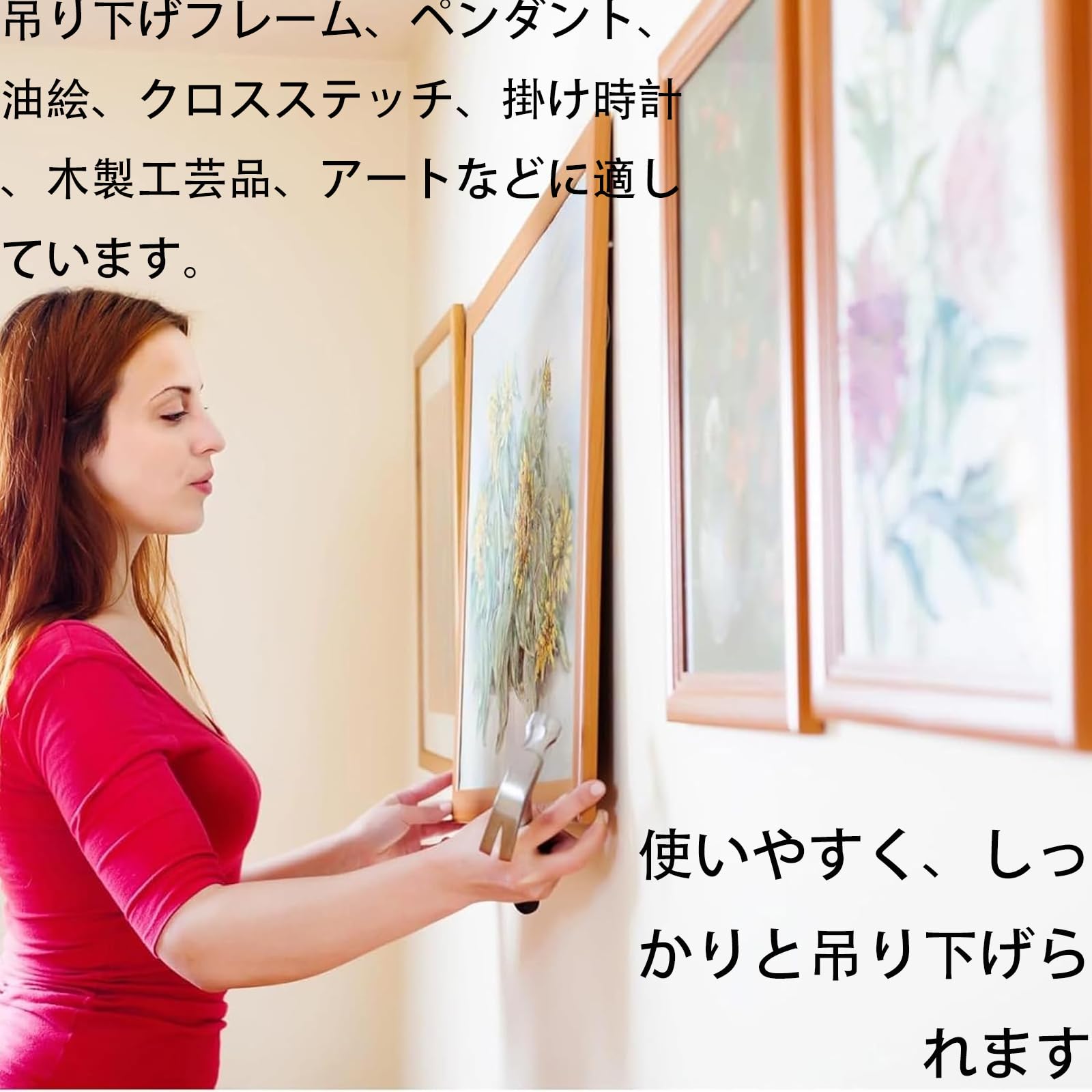 Amazon.co.jp: izerhfd(きさ) 壁掛けフック 計250個セット フック 額縁