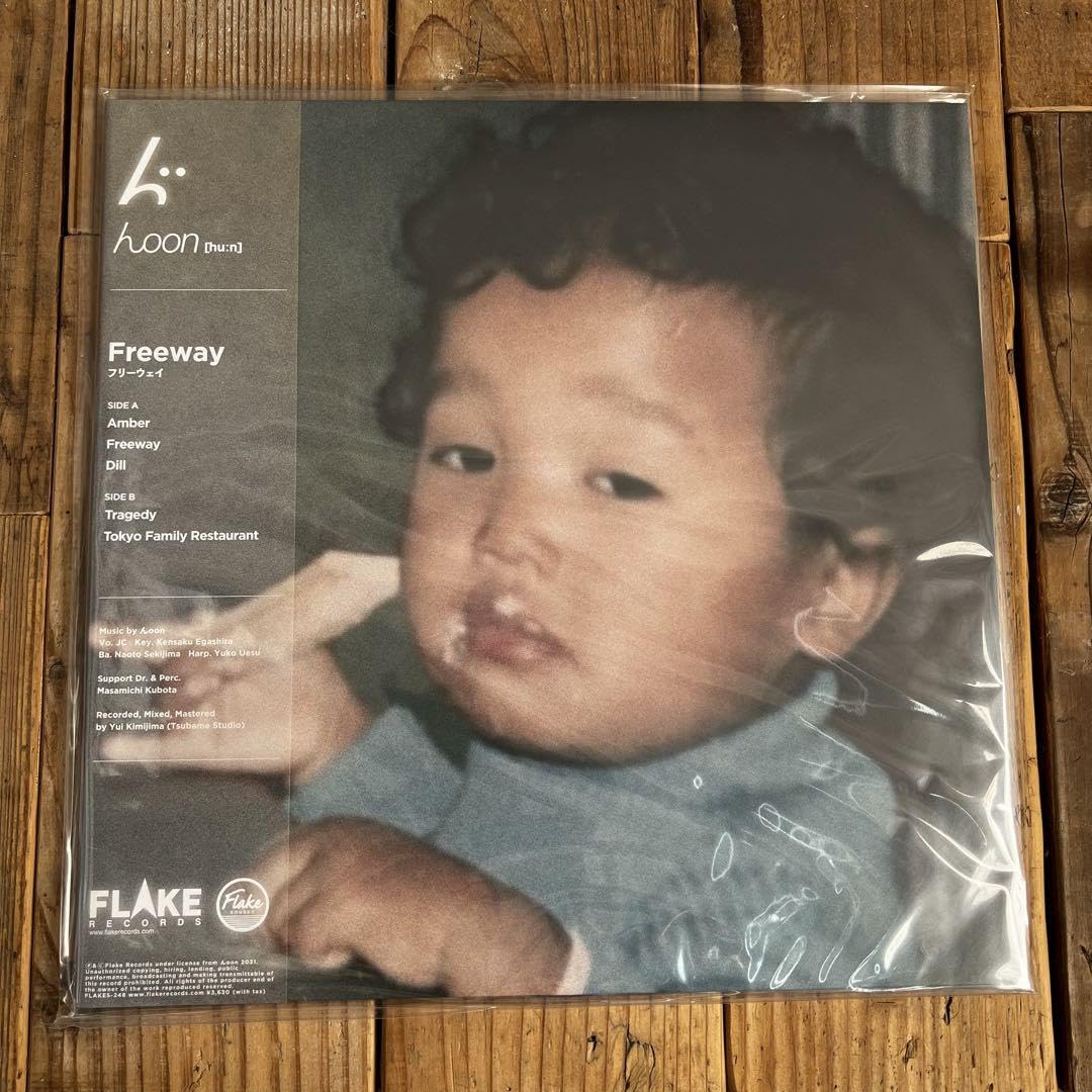 [レコード] んoon freeway LP FREEWAY 【限定盤】(カラーヴァイナル仕様/アナログレコード