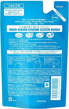 SENKA Foaming Face Wash that Removes Makeup < Cleansing / Facial Cleansing > Main Body 5.1 fl oz 150 ml + Refill 4.5 fl oz 130 ml Set Makeup Remover Pore Dirt Mascara Wet Hands Eyelashes No Need to Wash Face