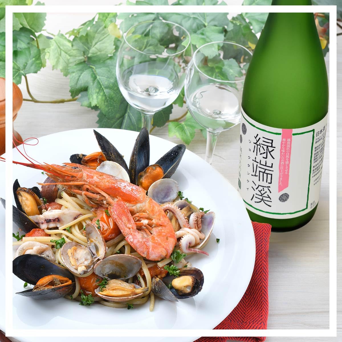 Amazon.co.jp: 白瀧酒造 緑端渓 純米大吟醸 720ml : 食品・飲料・お酒 