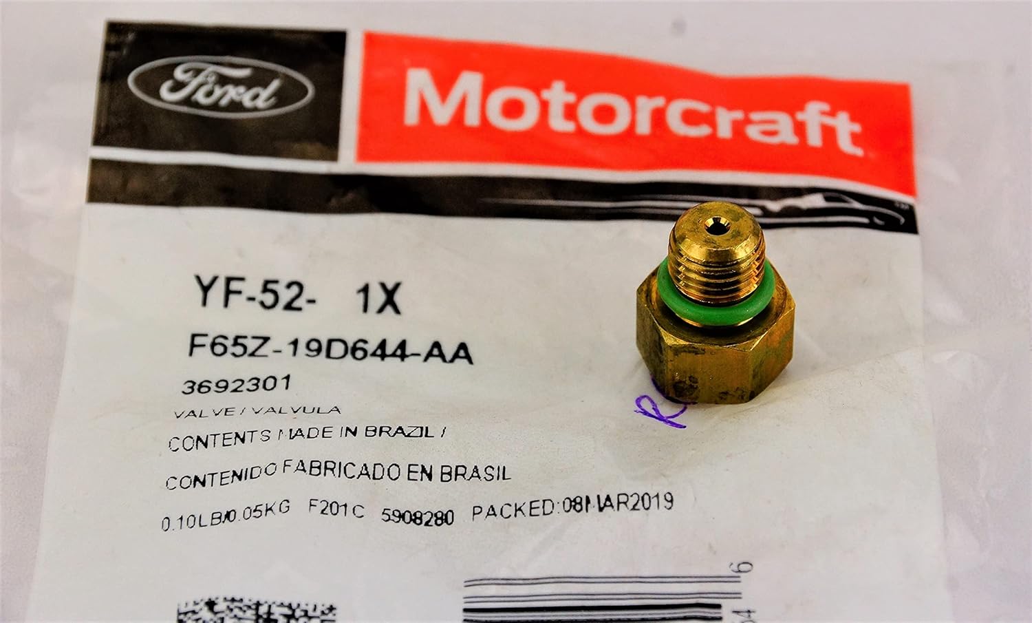 Motorcraft YF52 A/C Compressor Service Valve Assembly