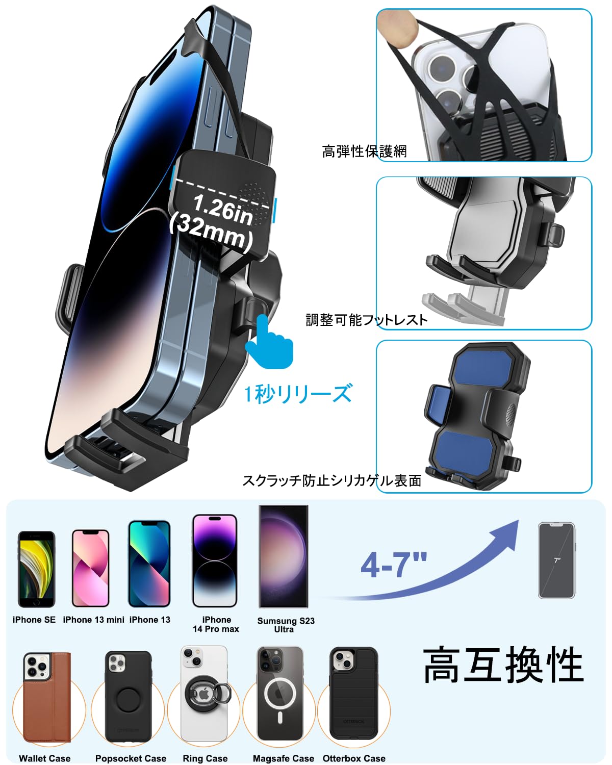 グースネックメタルスタンドマウントホルダー楽ちん❣️自由に角度が調整可能❣️ Amazon.co.jp: EXSHOW グースネック エアロバイク スマホホルダー自由