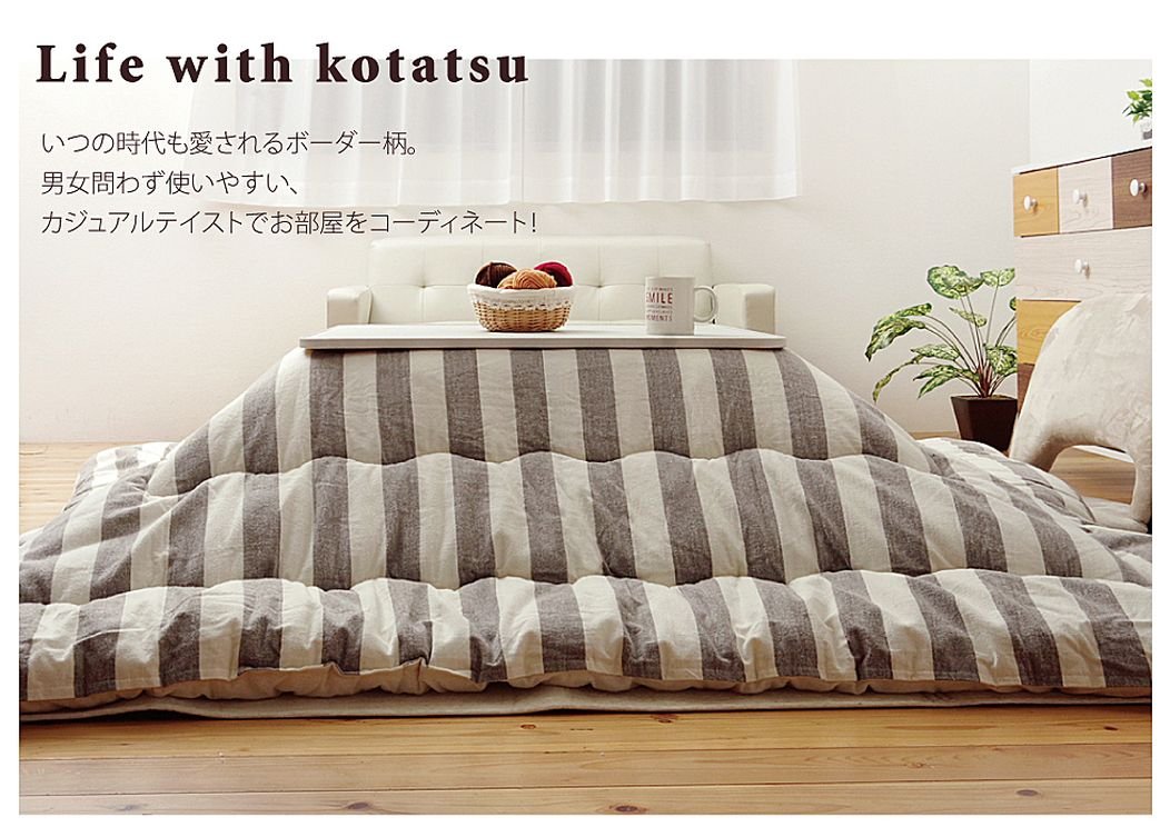 Amazon｜イケヒコ こたつ布団 長方形 ロカ 約205×245cm ネイビー