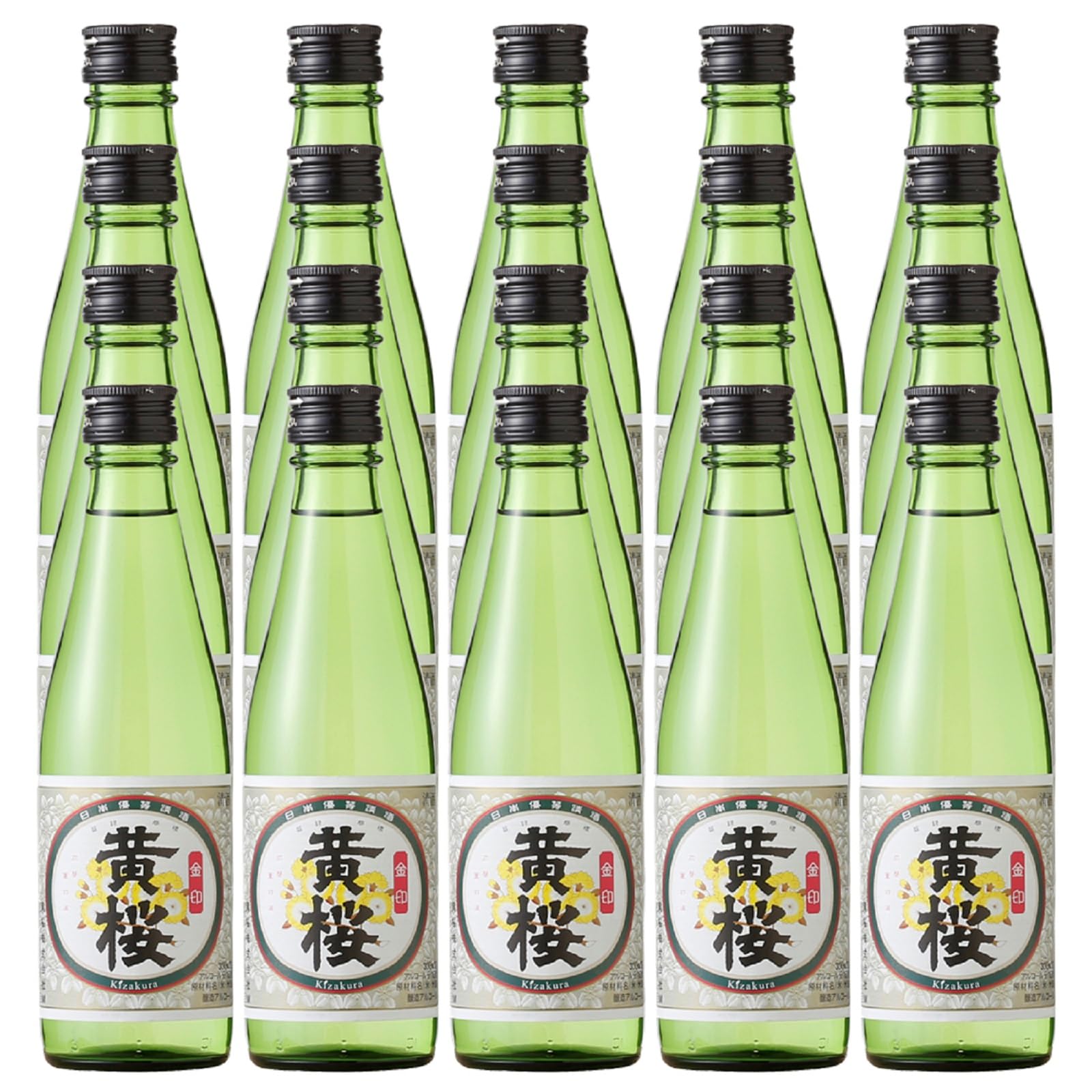 Amazon.co.jp: 日本酒 黄桜 金印 300ml×20本 ケース 瓶 ミニボトル お