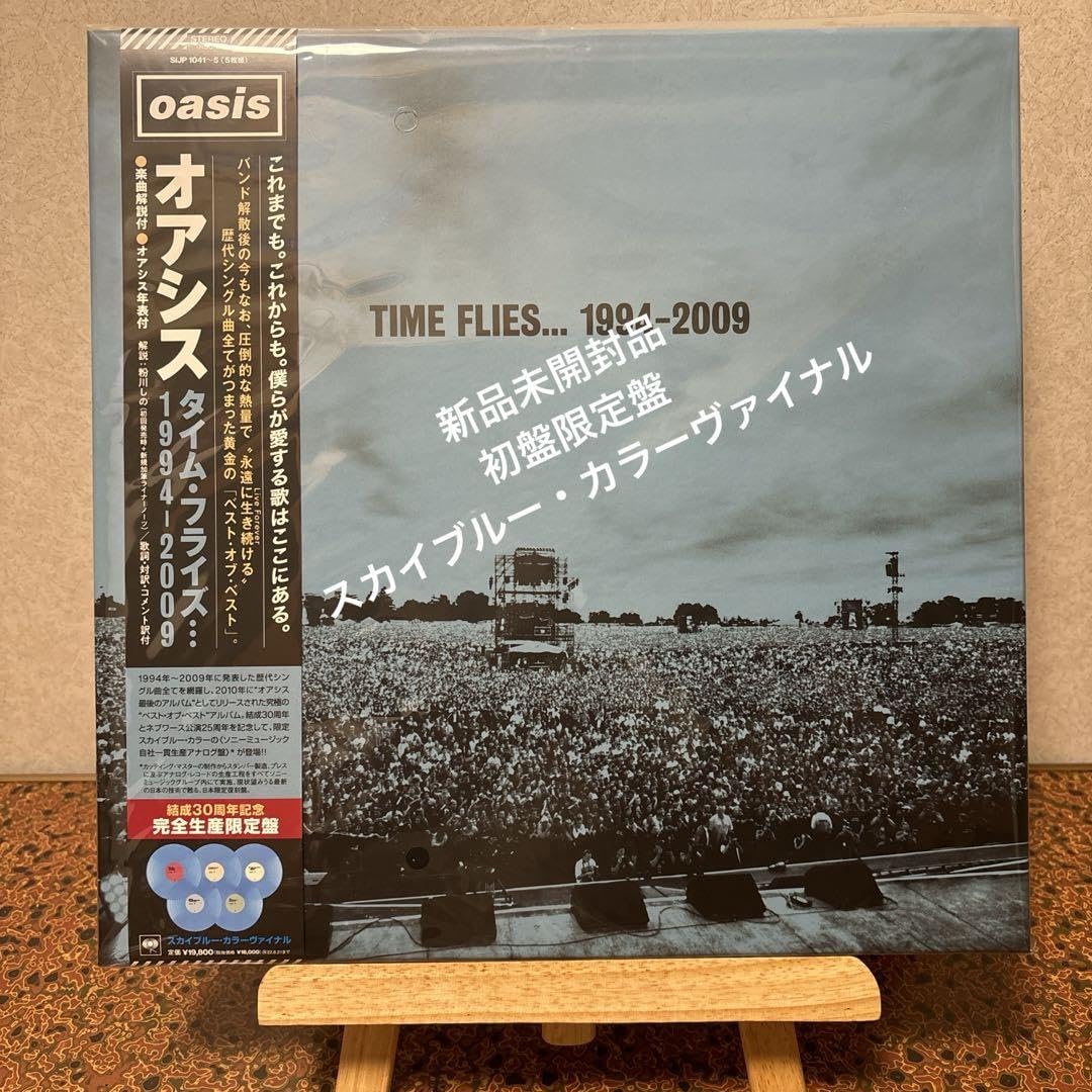 最終値下げ！Oasis TIME FLIES... 1994-2009 レコード Time Flies1994-2009／Oasis｜音楽ダウンロード・音楽配信