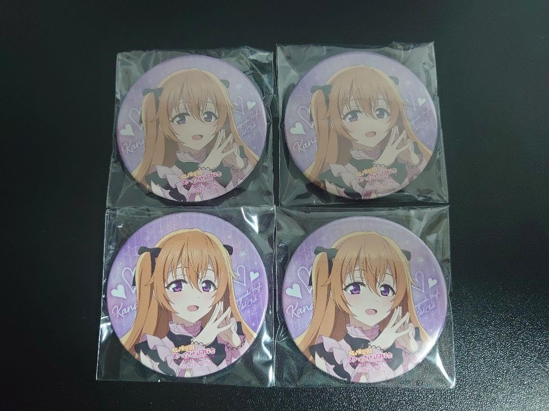 Amazon.co.jp: ラブライブ 虹ヶ咲学園 6th ガチャ 缶バッジ 近江彼方 B 