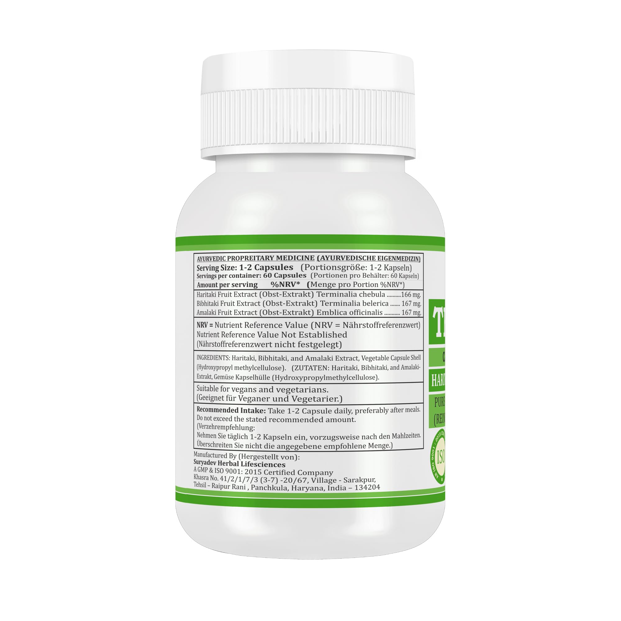 Triphala-Kapseln 500 mg. 60 Veganer. Einheiten | Amalaki (Emblica officinalis) Haritaki (Terminalia chebula) Bibhitaki (Terminalia belerica) Extrakt-Kapseln | 10:1 Stärke (2 Flasche mit 60 Kapseln)