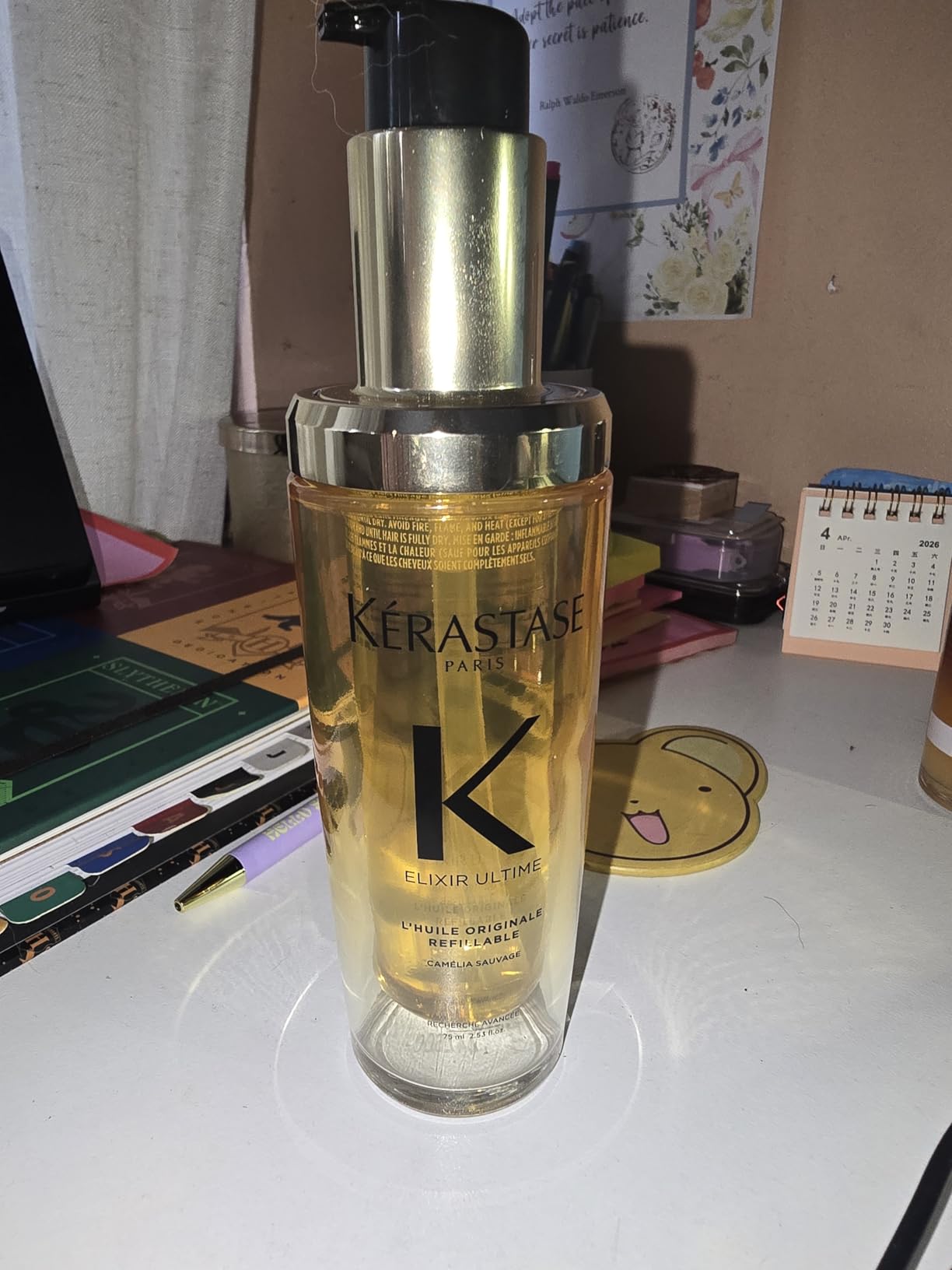 Kerastase Elixir Ultime Refillable Hair Oil - Hydrates & Smoothes Frizz, Adds Shine, With Wild Camellia, Nourishes & Strengthens Hair 75ml