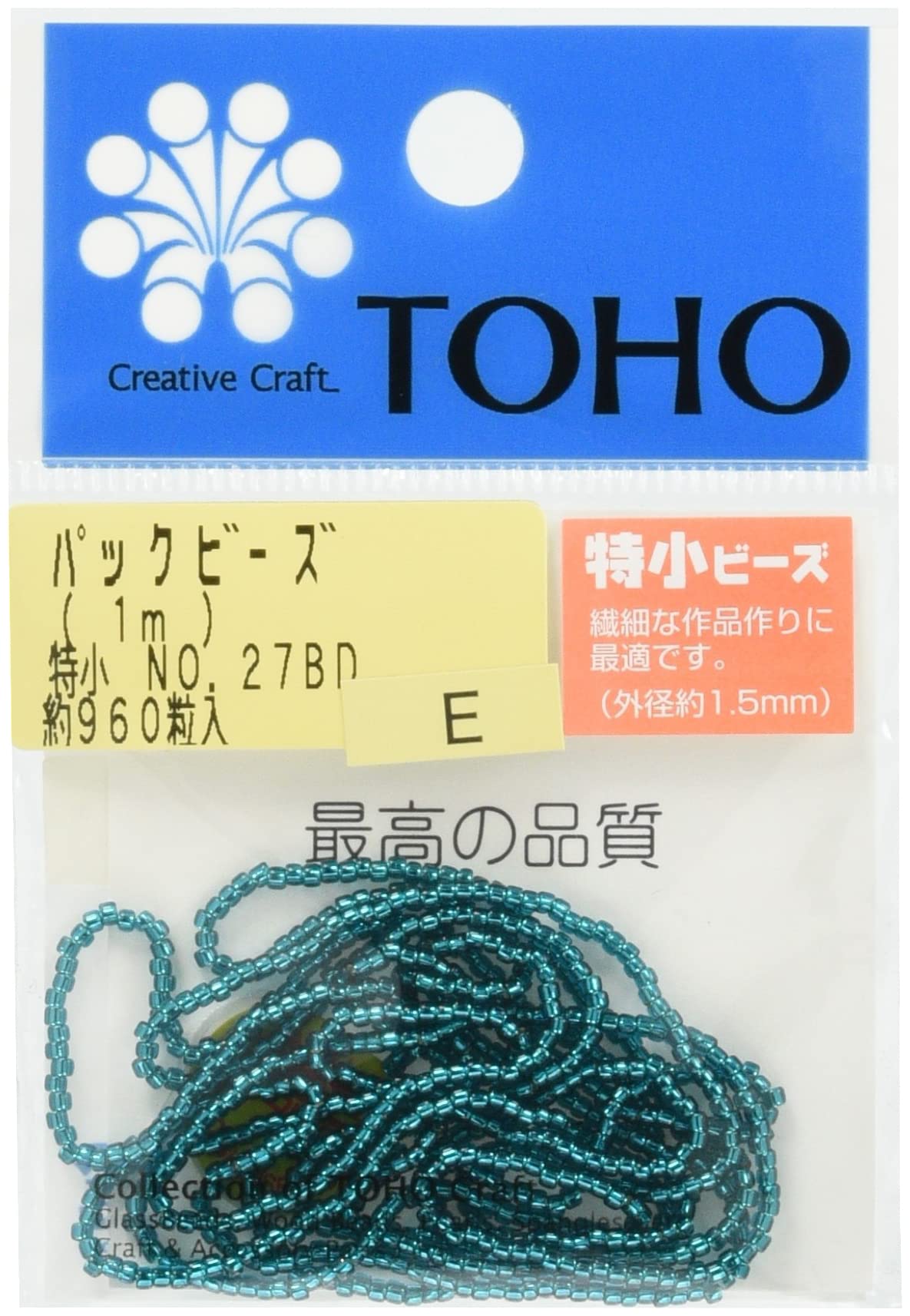 TOHO 特小ビーズ 糸通しビーズ 外径約1.5mm No.27BD 1m入り