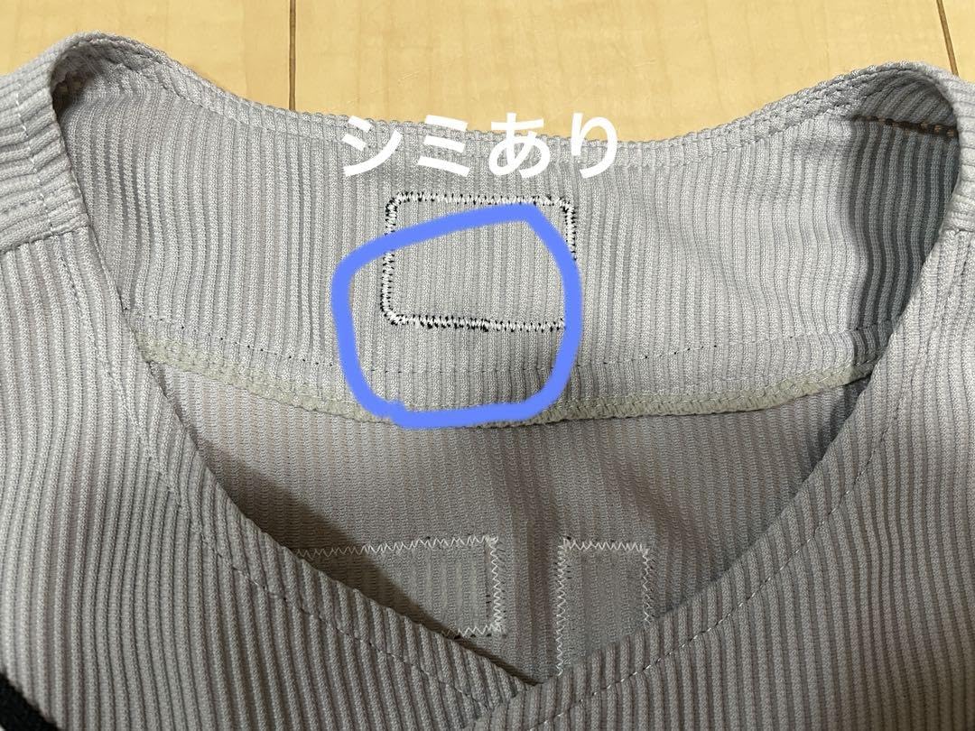 Amazon.co.jp: 元阪神タイガース 鳥谷敬 プロコレクション 