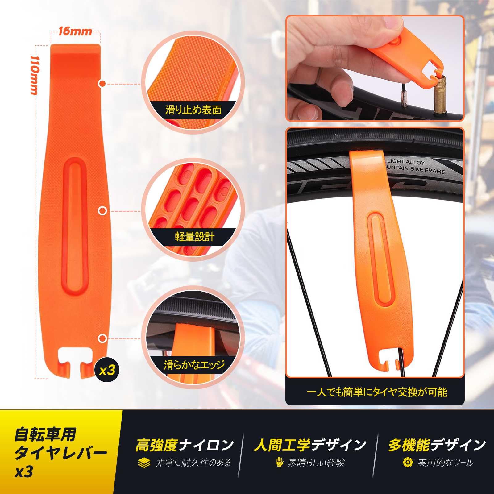 Amazon | 20x3.0 バイクタイヤ、20 x 3.0 ファットタイヤ