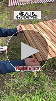 ウッドロールテーブル 木製ロールテーブル幅90cm アイリスオーヤマ Amazon.co.jp: アイリスオーヤマ(IRIS OHYAMA) ウッドロール