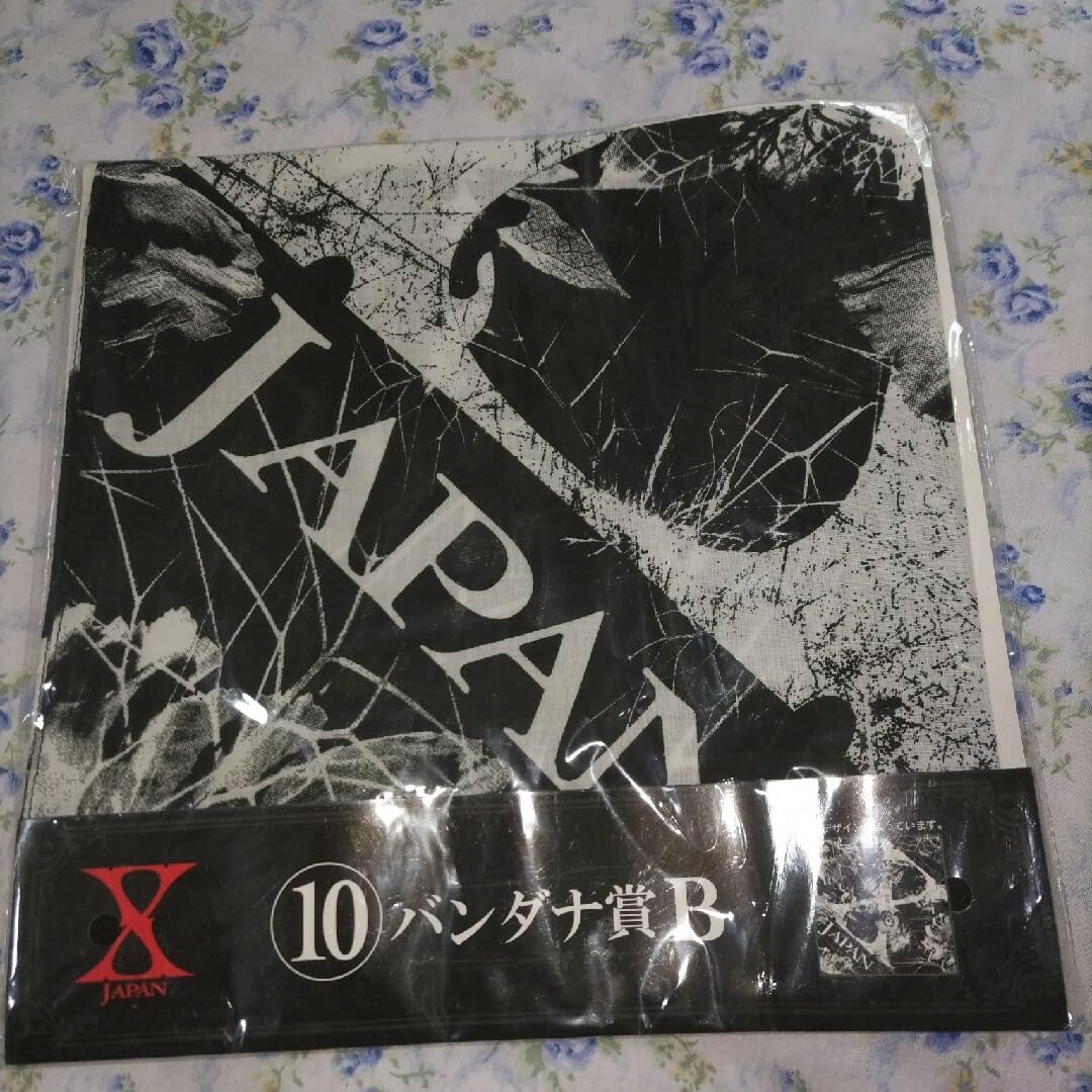 Amazon.co.jp: Xjapanパンダナ賞つき : ファッション