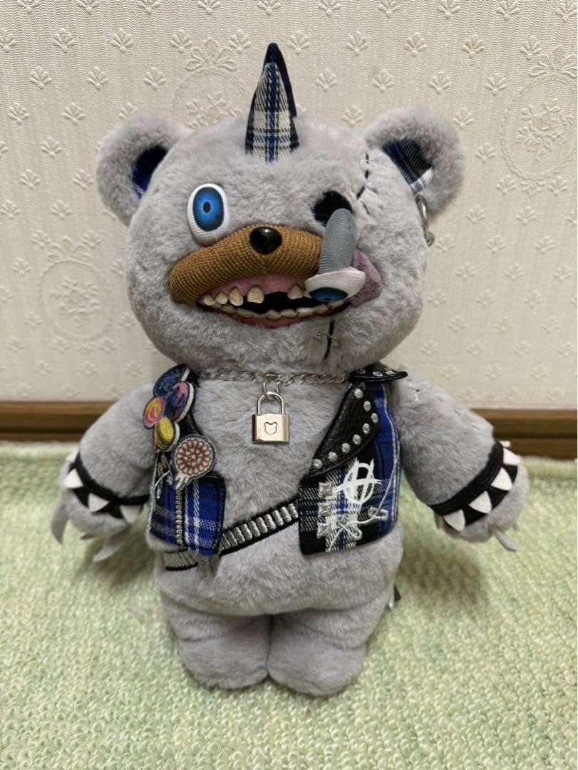 Amazon.co.jp: ハミクマパンク ぬいぐるみ USJユニバグッズ : おもちゃ