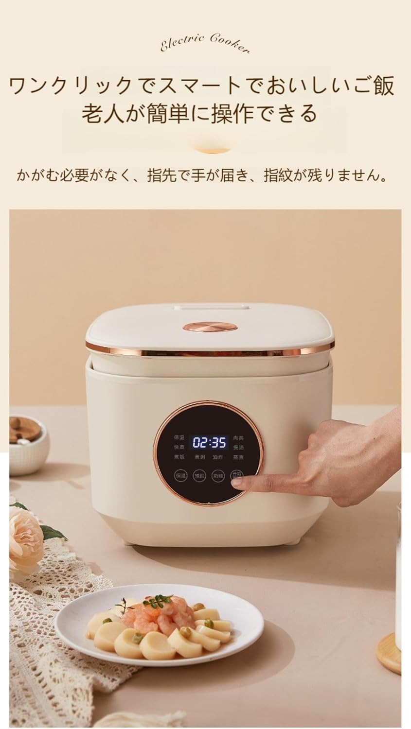 EBMアールジーネイティヴビューティーハルモニアラグジュアリーメロウ