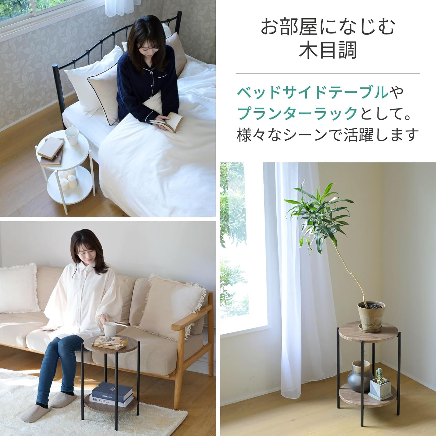 Yamazen BST-38R (DOK/MBK) Side Table, Night Table, Slim Bed, Round Black, Bedside Table, Coffee Table, Compact, Width 14.8 x Depth 14.8 x Height 20.5 inches (37.5 x 37.5 x 52 cm), Table for Alone, No