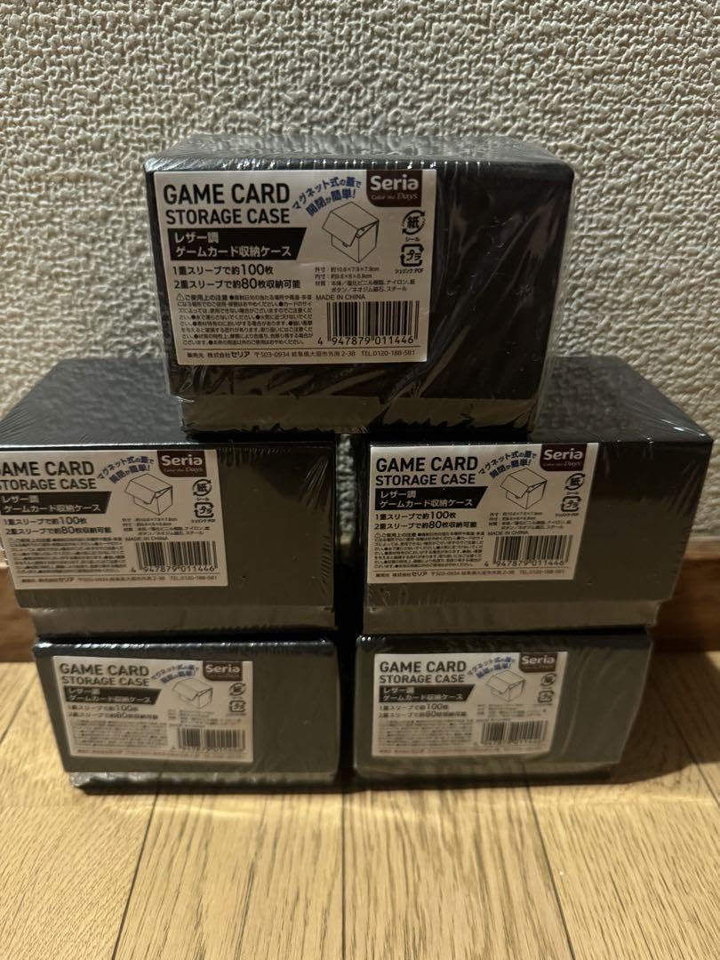 【貴重】クレセリア デッキケース Amazon | ブック型合皮製デッキケースW E☆2 珈琲貴族「Blue