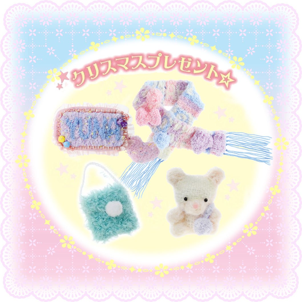 Amazon.co.jp: モコもじ オリーナ ふわもこ ポンポン : おもちゃ