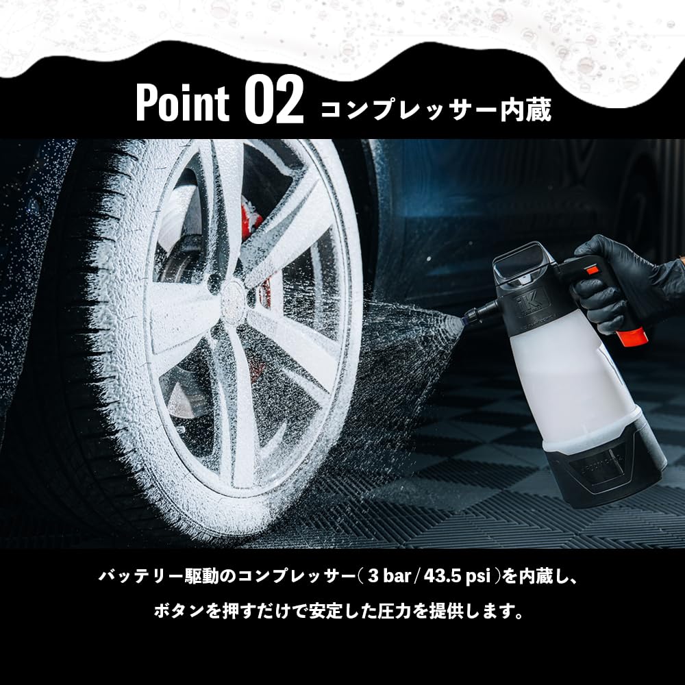 Amazon.co.jp: 【 日本正規品 】 IK Sprayers iK e FOAM Pro2 電動