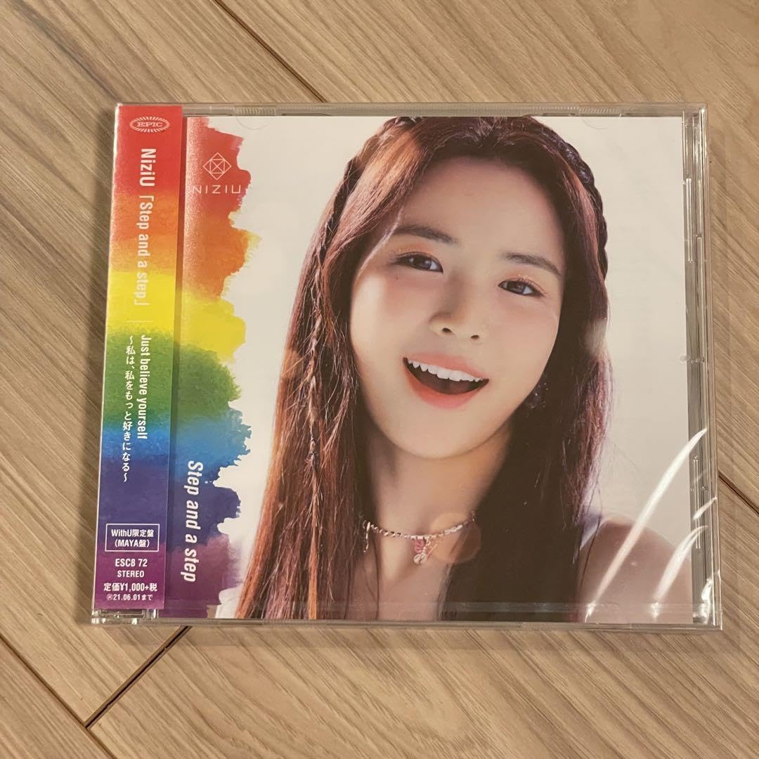 Amazon.co.jp: NiziU Step and a step WithU盤 マヤ : おもちゃ