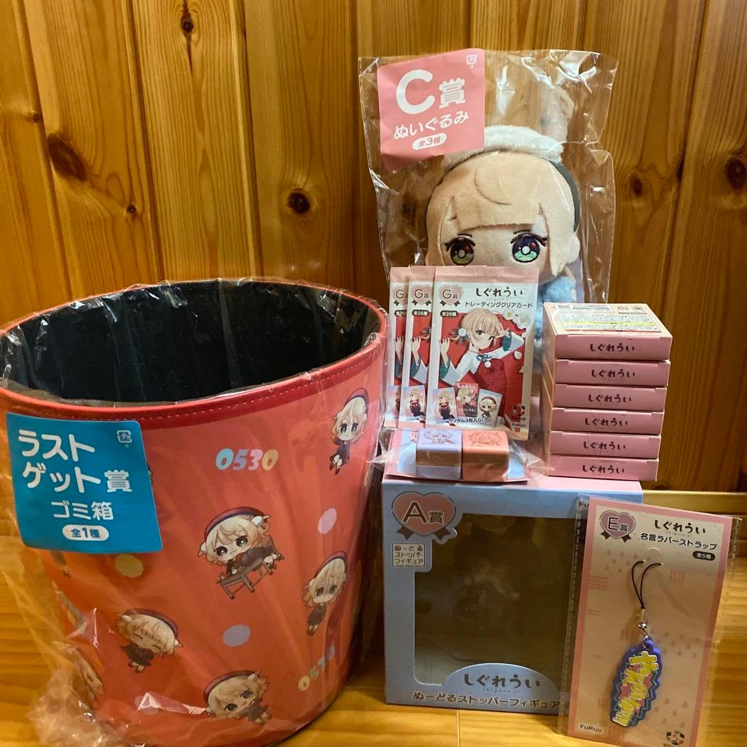 しぐれうい ゴミ箱などセット フリューくじ しぐれうい フリューくじ