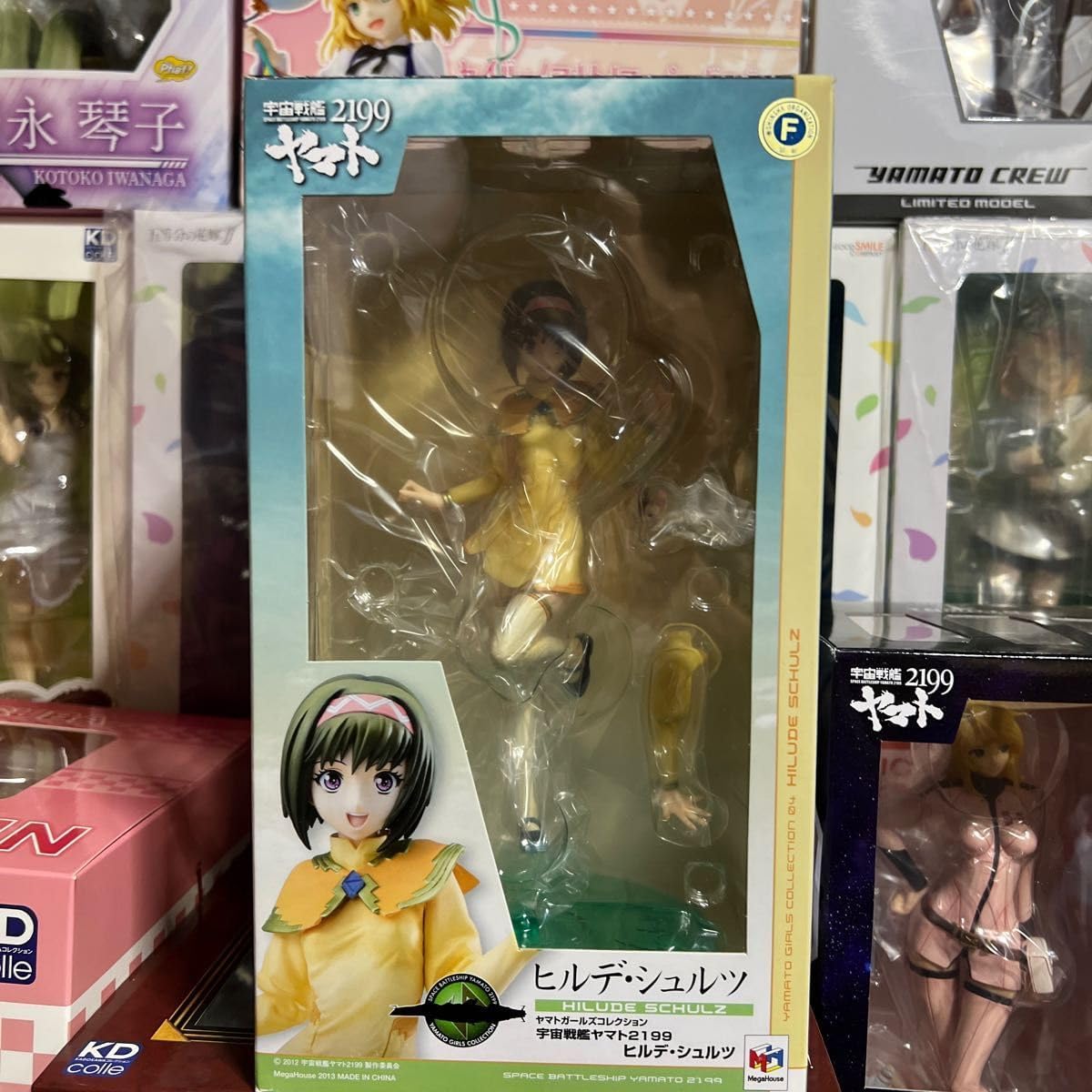 プリティーリズム ハピセレ 2022 ジュネ　りんね　ラバープレイマット プリティーリズム ハピセレ 2022 ジュネ りんね ラバープレイマット