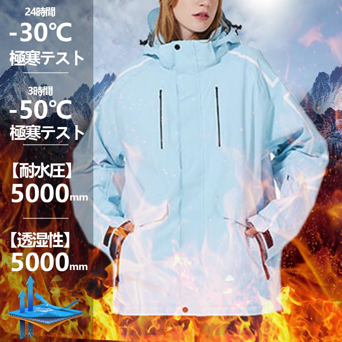 青欣] スキーウェア 上下セット メンズ おしゃれ スノーボードウェア