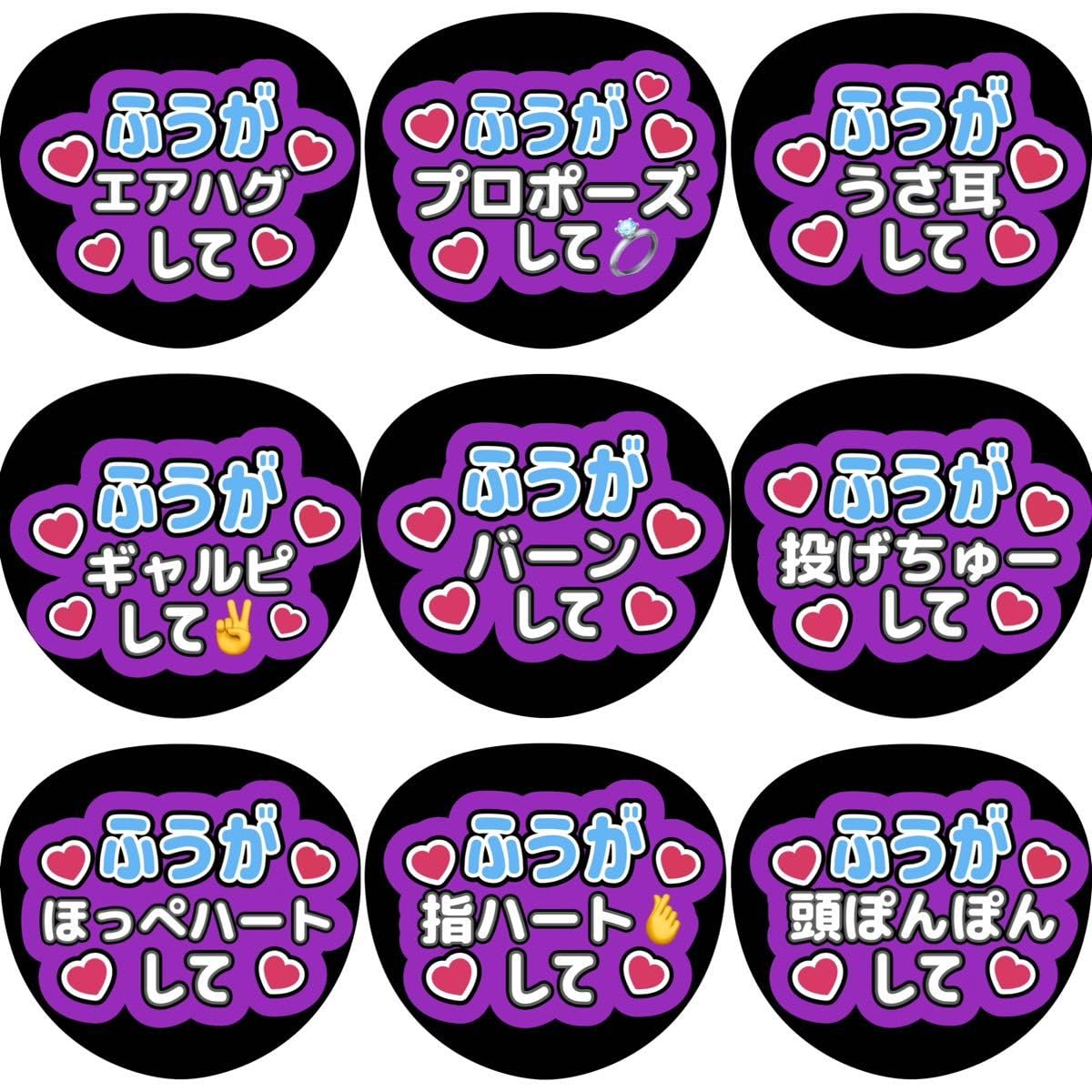 Lilかんさい  うちわ 東西ジャニーズJr. Spring Paradise 【Lil かんさい】ジャンボ