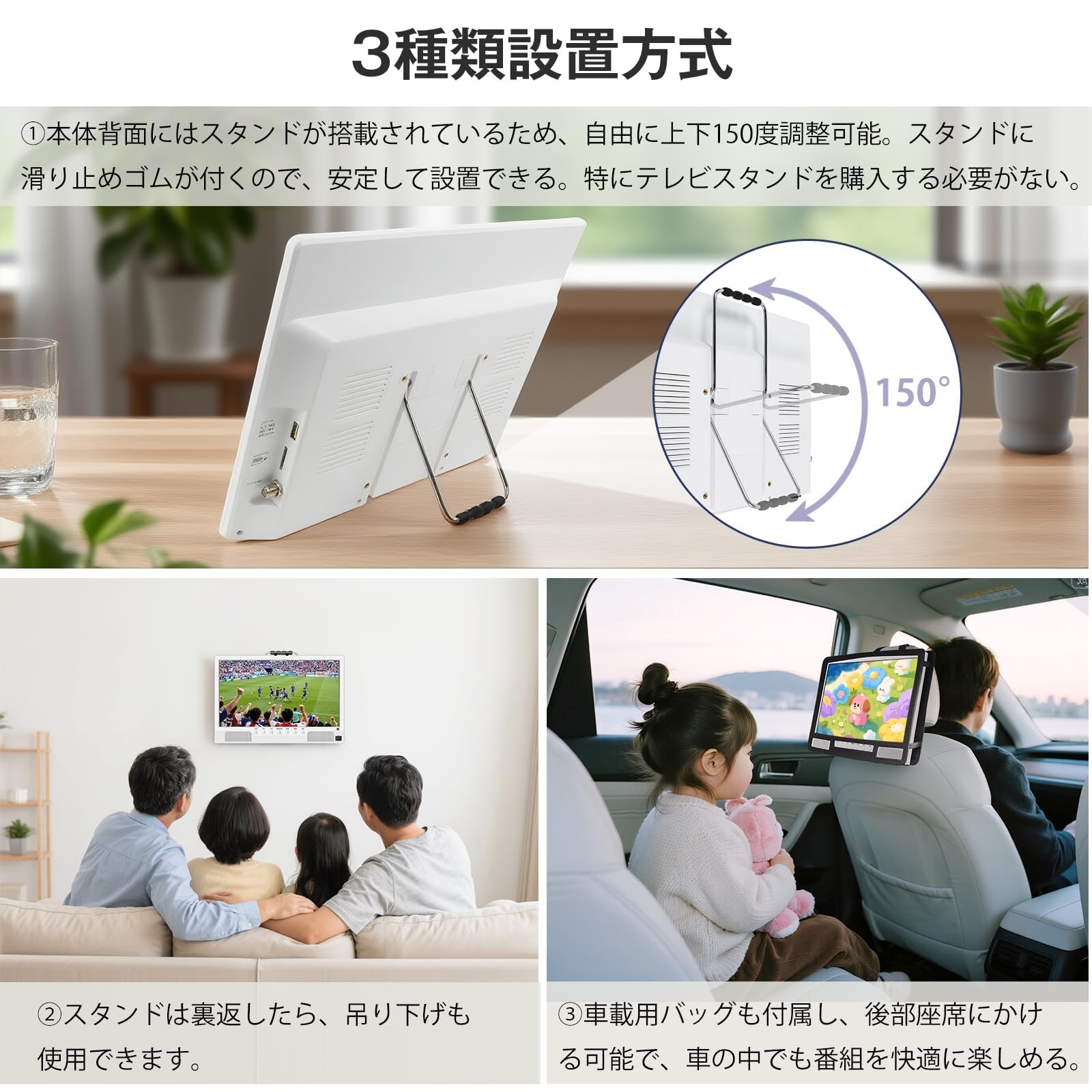 Amazon | [2026新登場]ポータブルテレビ テレビ小型 14.1インチ 高齢者
