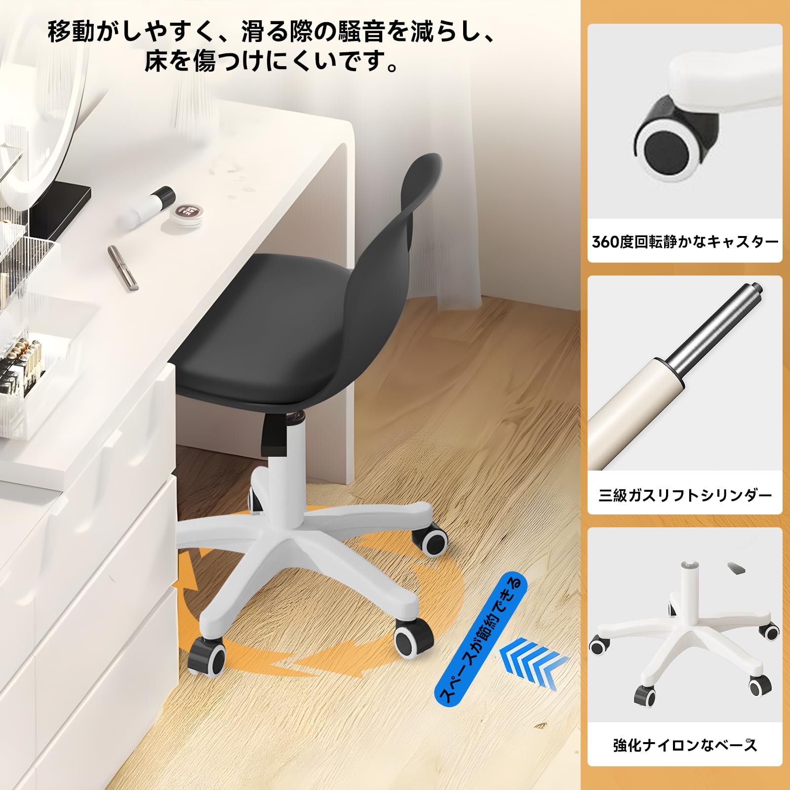 Amazon.co.jp: Alucks オフィスチェア キャスター付き 椅子 デスク