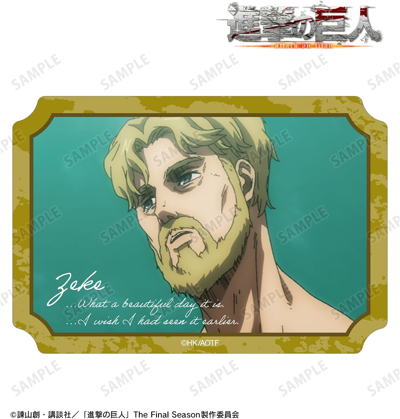 TV Anime Attack on Titan Zeke Scene Die Cut Sticker