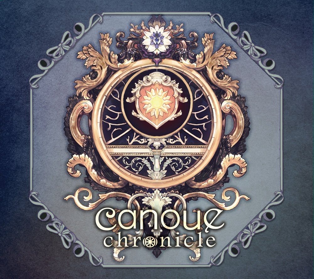 Amazon.co.jp: canoue chronicle: ミュージック