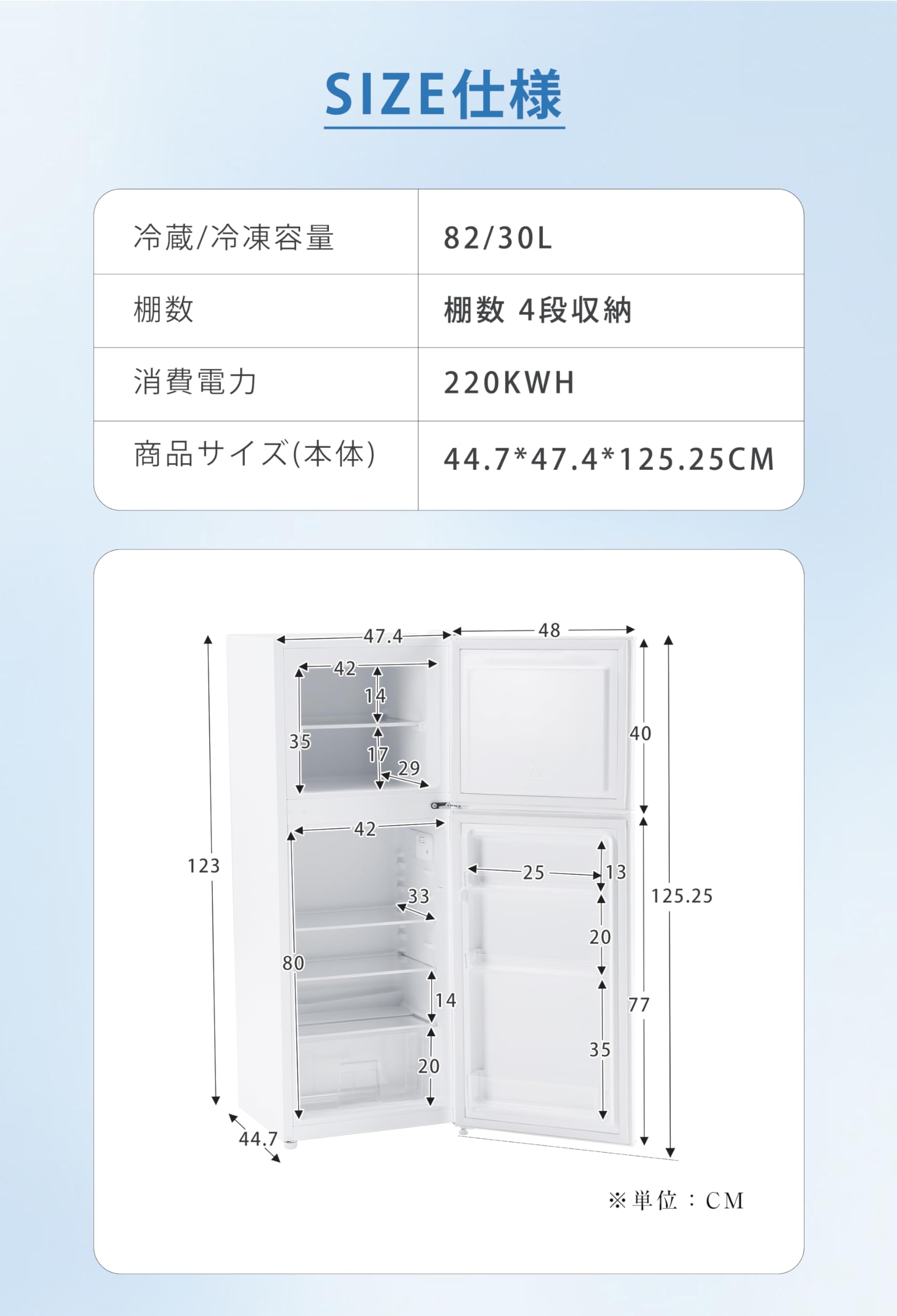 Amazon | 冷蔵庫 112L ひとり暮らし用 2ドア 冷凍冷蔵庫 小型
