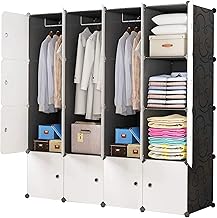 BRIAN & DANY Armadio Portatile con 16 Cubi, Scaffale Componibile con Ante, Guardaroba Organizzatore Economico, stanzino Combinato in Plastica, 148 x 47 x 148 cm