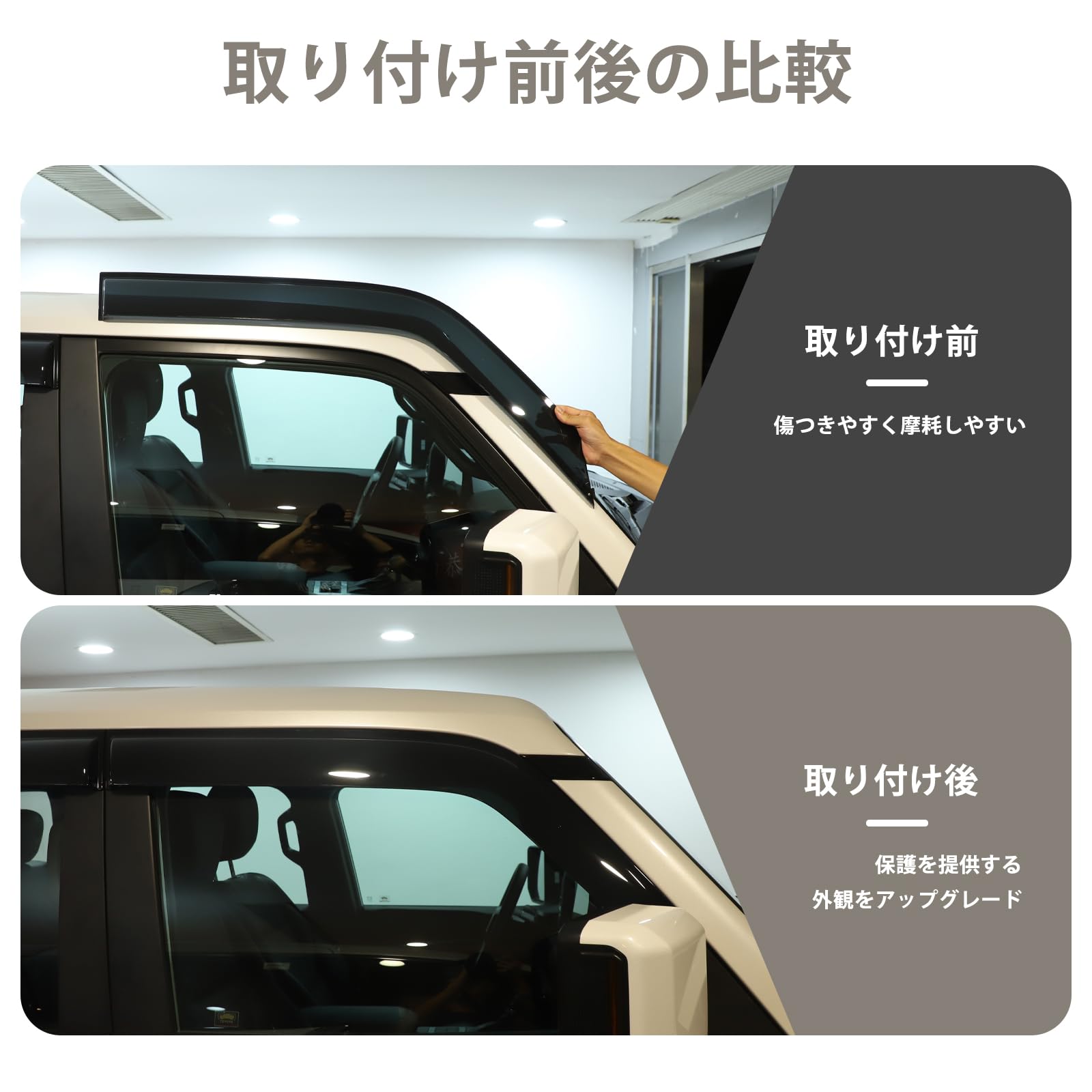 Amazon | METYOUCAR トヨタ ランドクルーザー250 ランクル250 専用