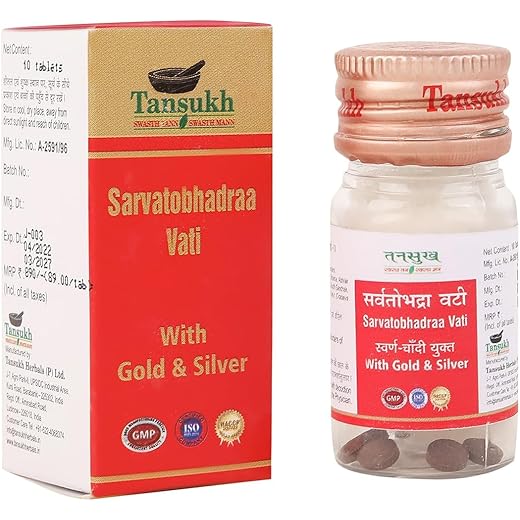 SarvaGold Tablets