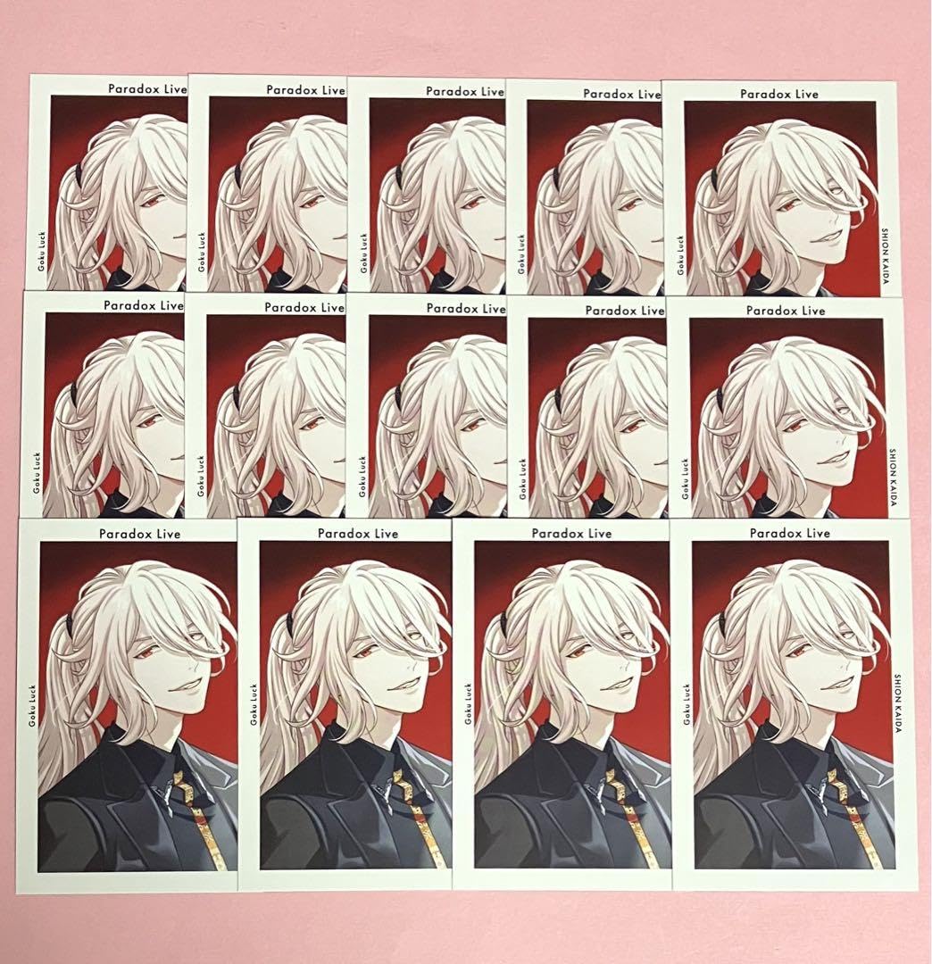 甲斐田紫音 Gプリ パラライ Paradox Live 甲斐田紫音 Gプリ Ver.13 | K-BOOKS 池袋 2次元グ