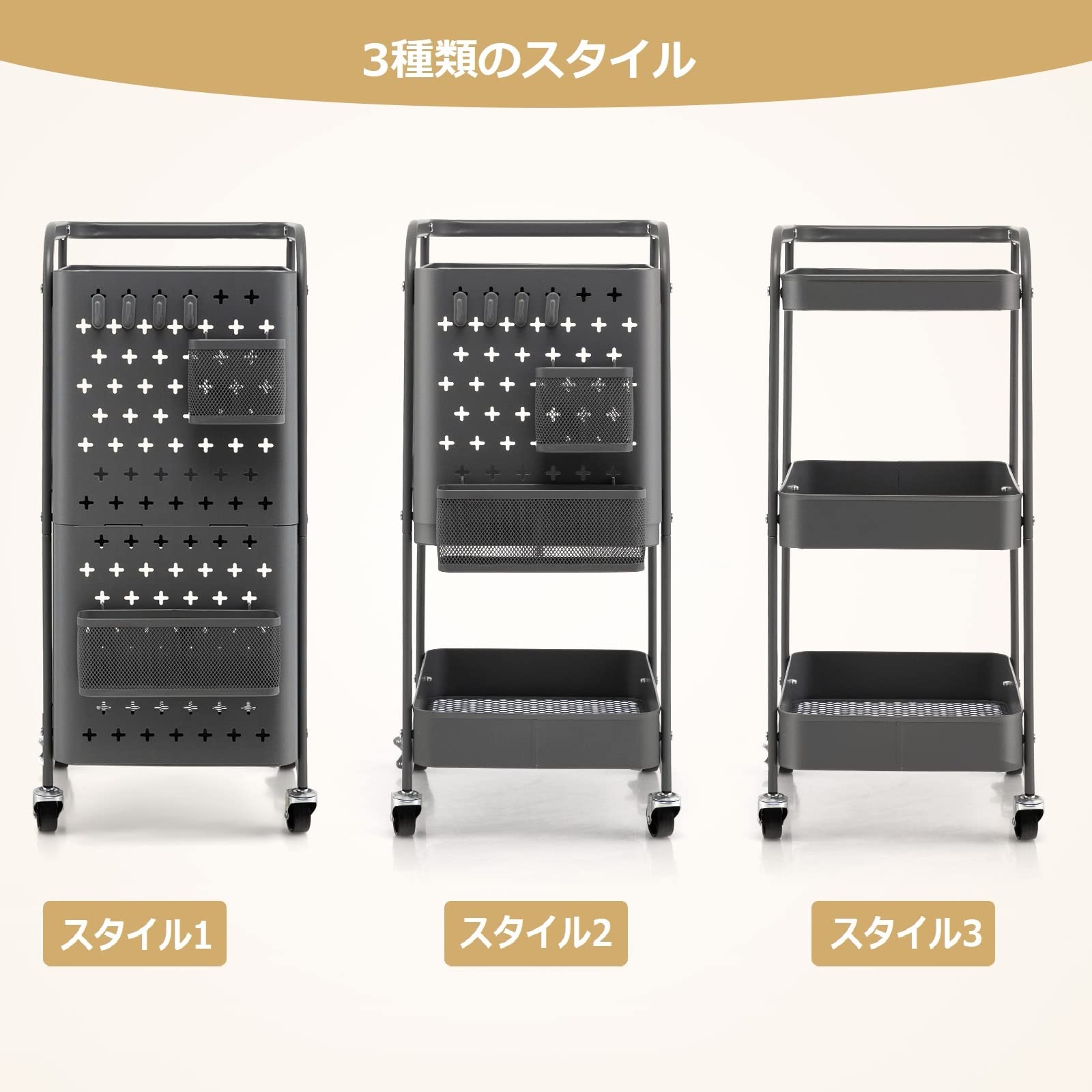 Amazon.co.jp: COSTWAY キッチンワゴン キャスター付き 3段 調味料