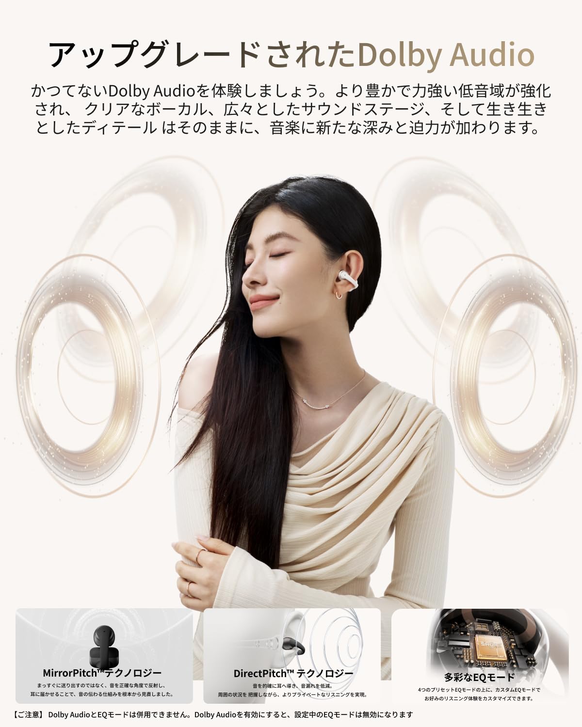 Pod 第2世代 ペアセット 美品 Dolby Atmos対応 Amazon.co.jp: Shokz OpenDots 2 イヤーカフ型オープンイヤーイヤホン