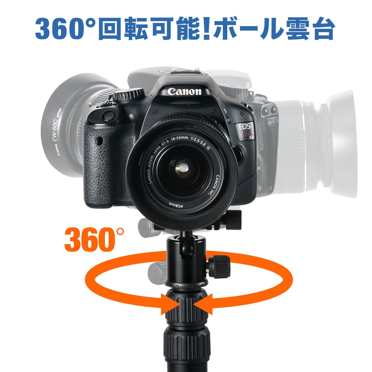 Amazon | サンワダイレクト 三脚 5段 134cm 746g コンパクト 自由雲台 
