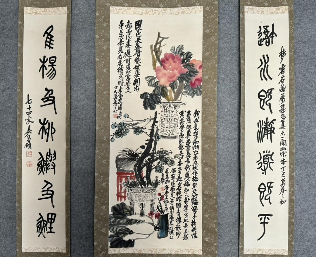 ABC177 中国画 古美術 呉昌碩花卉書道図二幅 掛け軸 真筆逸品 肉筆保証