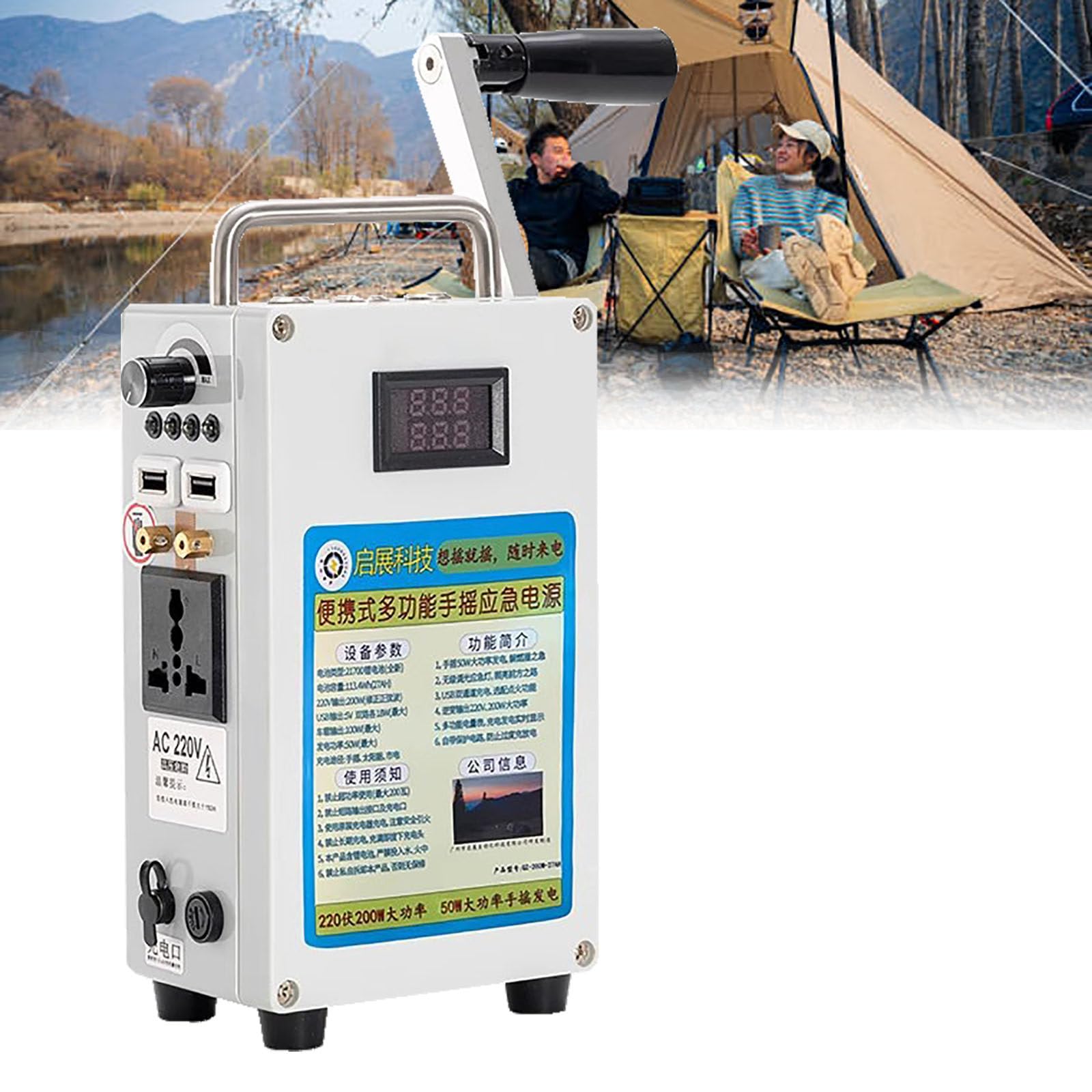 PrzenośNy Generator RęCzny z Korbą RęCzną o Mocy 160 W, z Portem łAdowania Usb, do UżYtku Domowego, o DużEj Mocy, Odpowiedni do UżYtku na ZewnąTrz, w GóRach i na Kempingu
