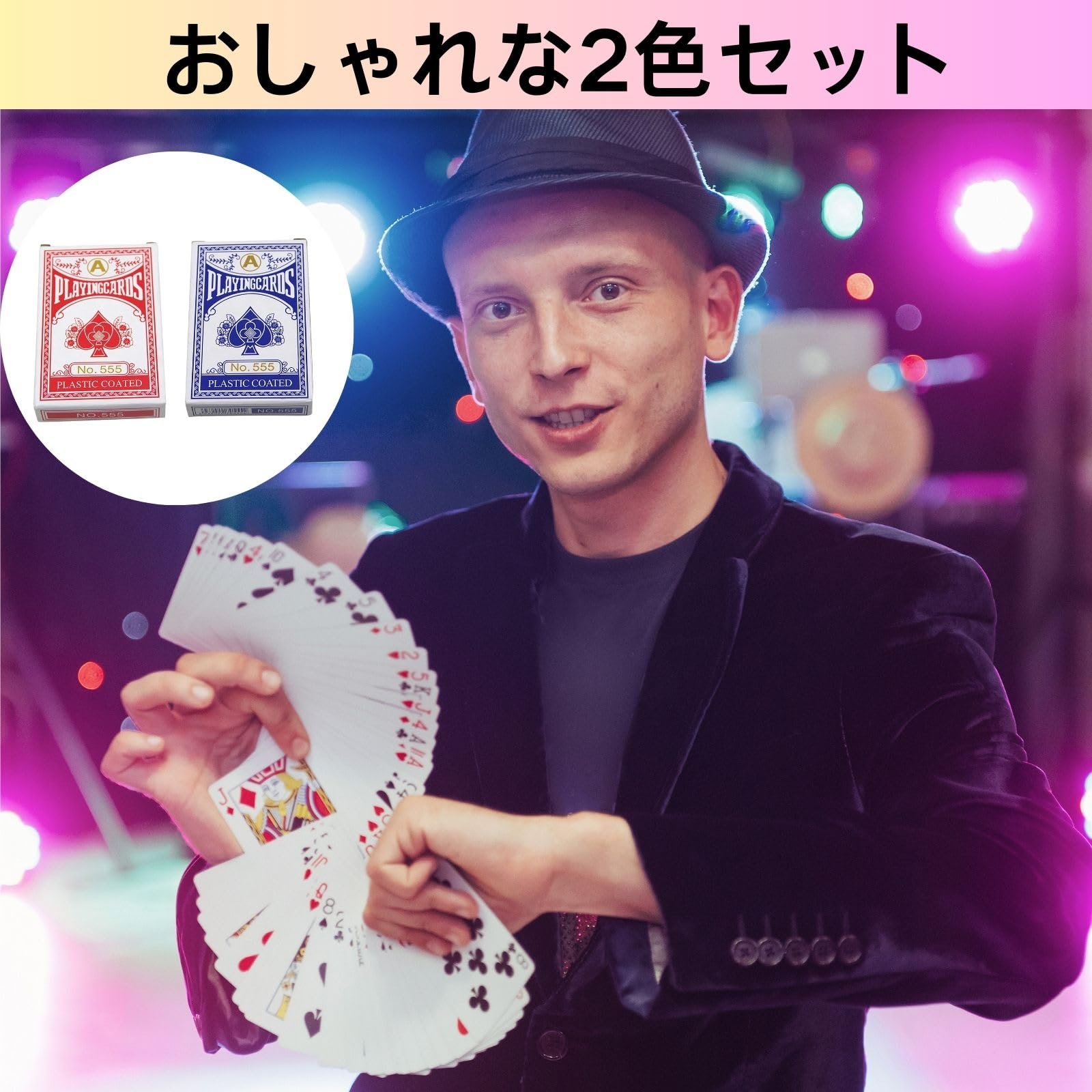 Amazon.co.jp: HOTQ トランプ 紙 バカラ ポーカー マジック ブラック