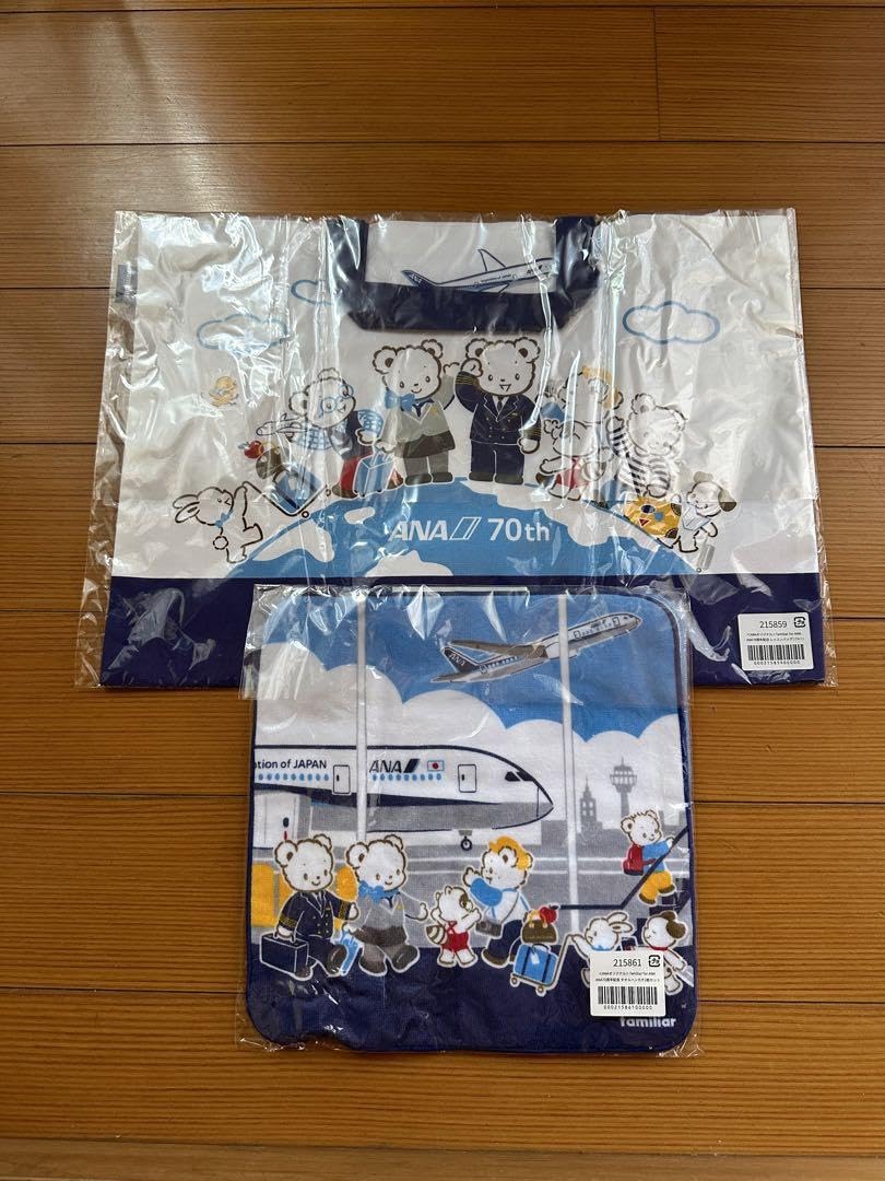 Amazon.co.jp: ANA創立70周年記念 ファミリア × ANA レッスン